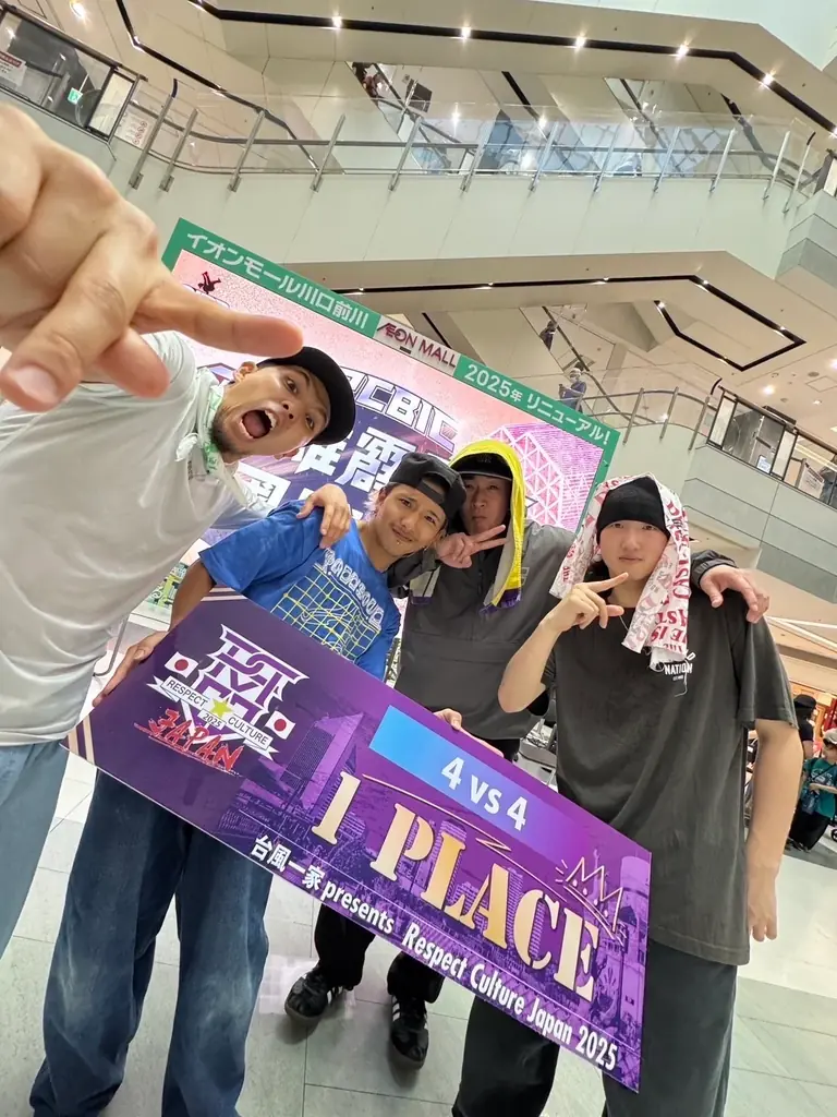 7月6日開催RESPECT CULTURE 2025 JAPANでFOUND NATION優勝！世界大会へ挑戦