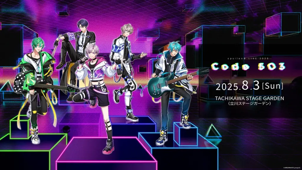 Fantôme Iris LIVE 2025 – Révérence -開催報告 画像 8