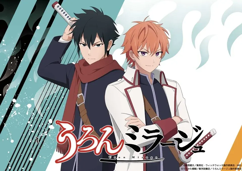 ALIが7月7日にウィッチウォッチ新ED曲「FLASHBACK SYNDROME」を
