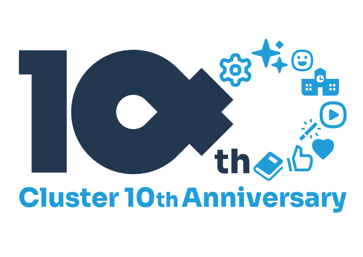 クラスター株式会社は創業10周年！メタバースプラットフォーム「cluster」は産業利用を加速する次世代メタバースを実現していきます～10周年記念コンテンツ配信や謎解きキャンペーンもスタート 画像 4