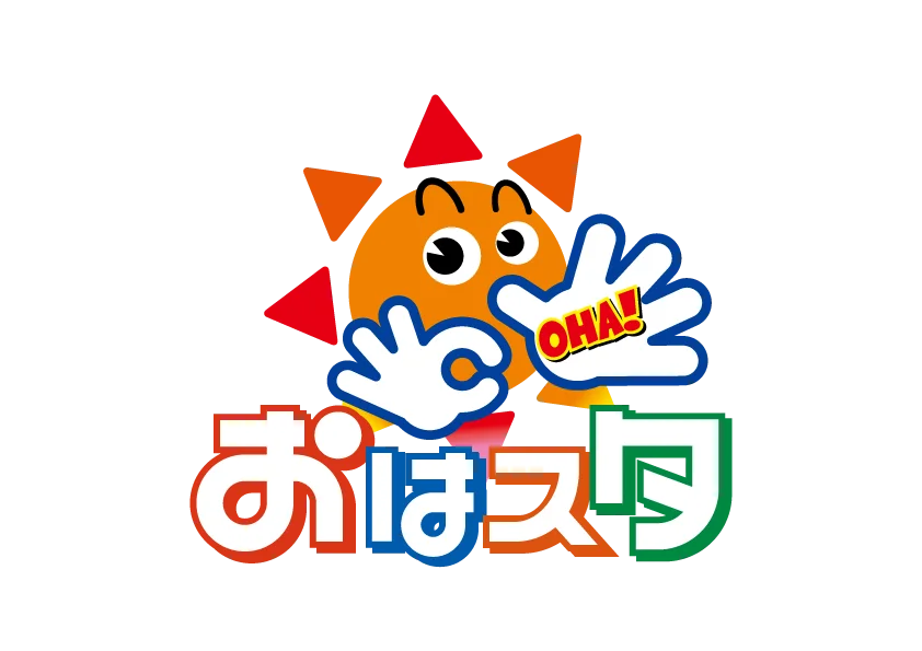 【7/7】2.5次元アイドルグループ「すとぷり」るぅとプロデュース！『おはスタ』テーマソング「ファーストステップ」本日16時より配信開始！『おはスタ』とるぅとがリンクする2バージョンのMVも同時公開！ 画像 6