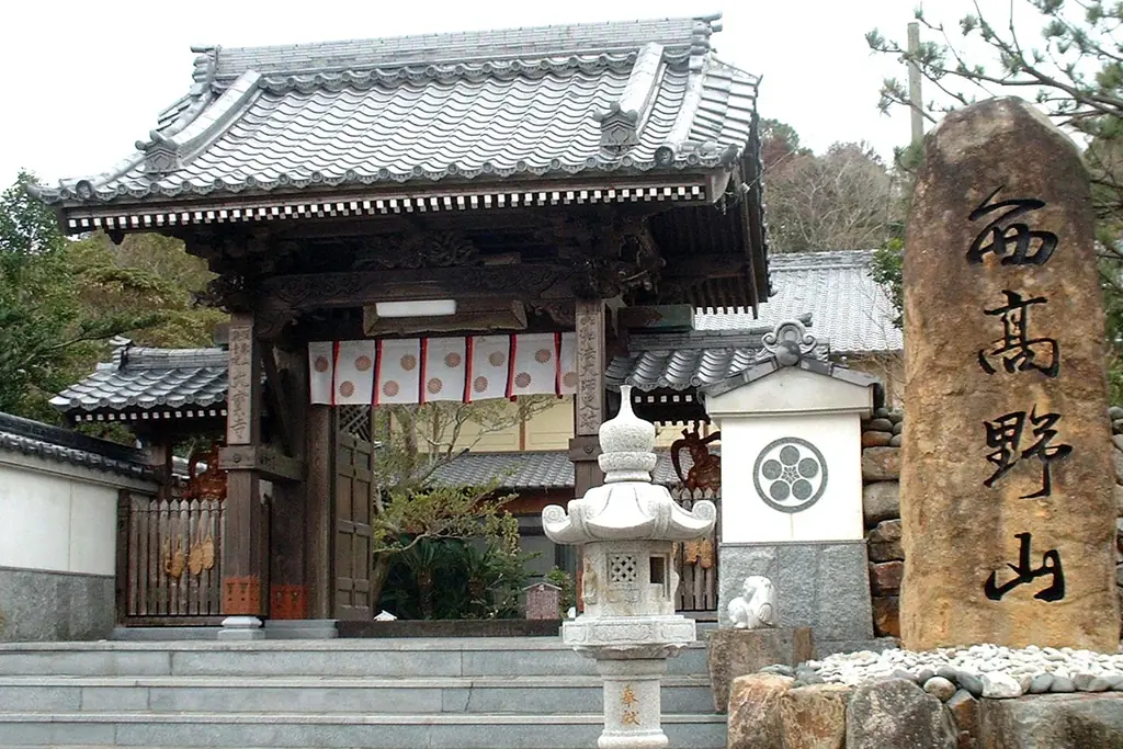 課題先進地・五島市の視察研修プログラム「五島五感塾」７月７日販売開始【長崎県・一般社団法人 五島市観光協会】 画像 11