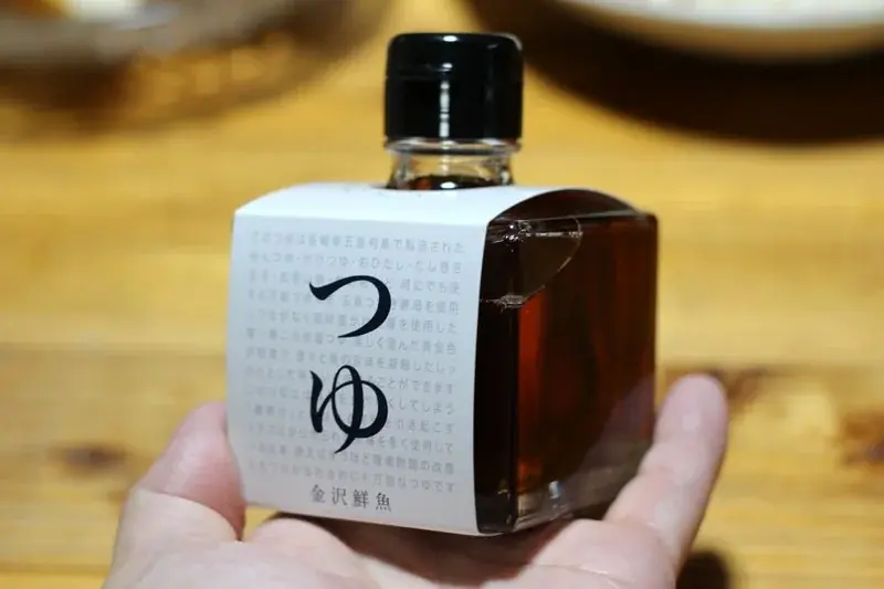 課題先進地・五島市の視察研修プログラム「五島五感塾」７月７日販売開始【長崎県・一般社団法人 五島市観光協会】 画像 6