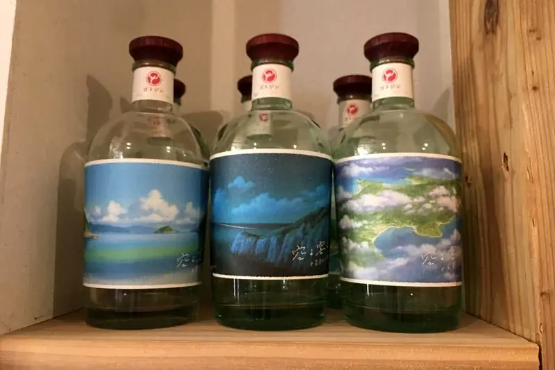 課題先進地・五島市の視察研修プログラム「五島五感塾」７月７日販売開始【長崎県・一般社団法人 五島市観光協会】 画像 8