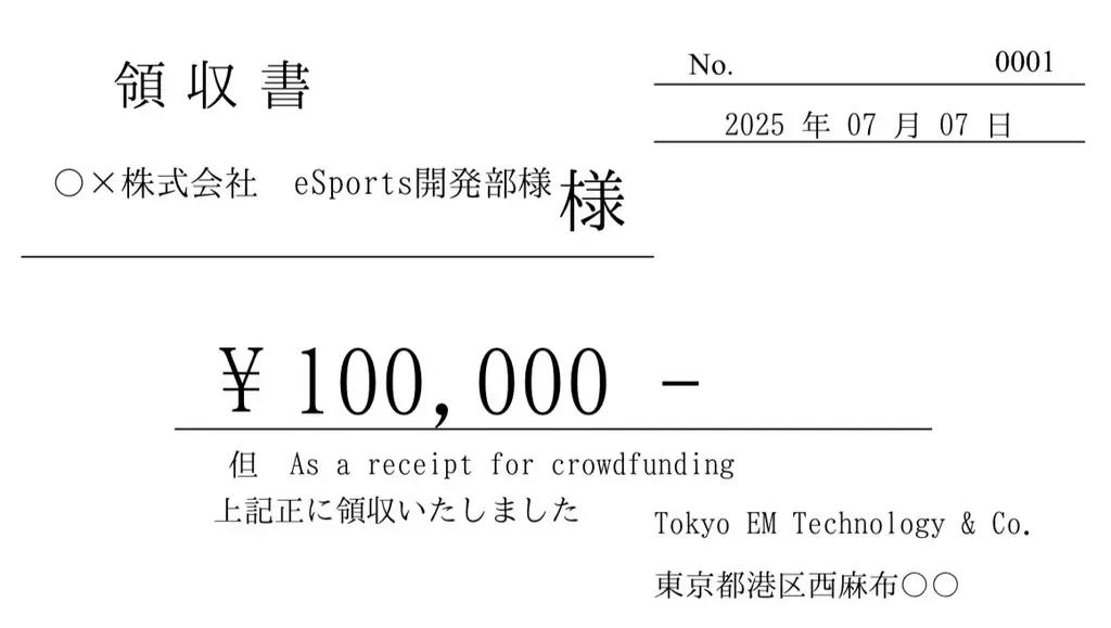 ブロックチェーンゲームで構成されたeSportsプラットフォームOraga eSportsリリースのお知らせ 画像 4