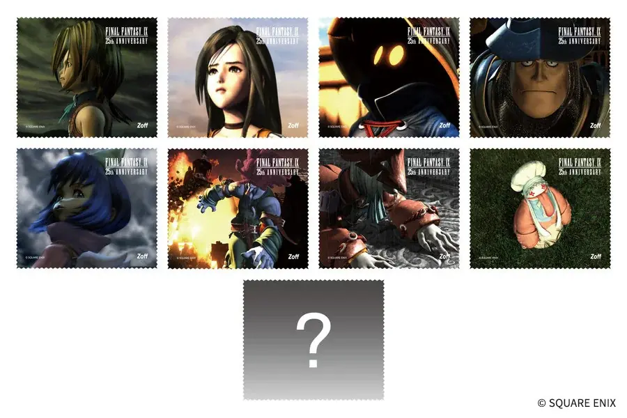 『ファイナルファンタジーIX』の世界をかける。Zoffから25周年記念モデル登場。「Zoff｜FINAL FANTASY IX」全商品ラインアップを公開 画像 17