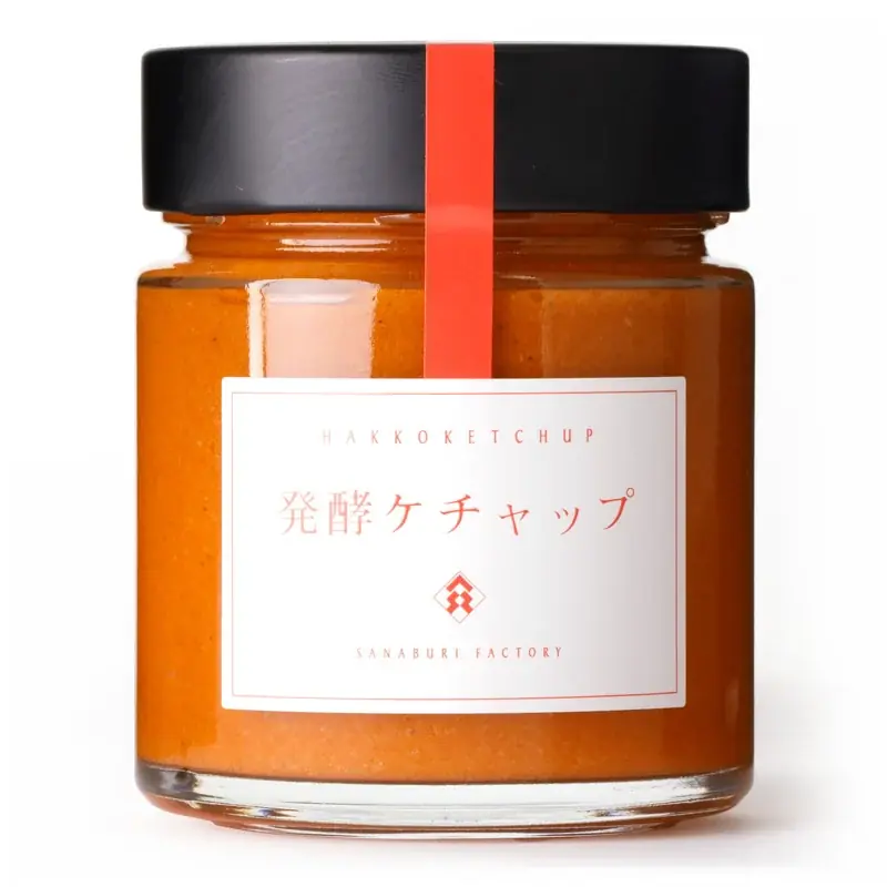 大自然が育む、秋田県男鹿半島の“食の文化”体験！ 県内ホテル初となる「男鹿まるごとフェア」を初開催 画像 13