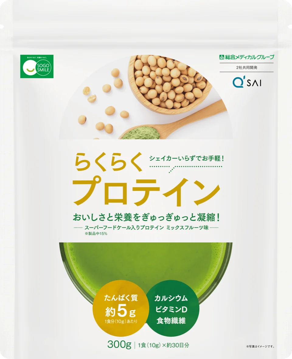 2025年7月7日発売「らくらくプロテイン」シニア向け栄養補給に最適