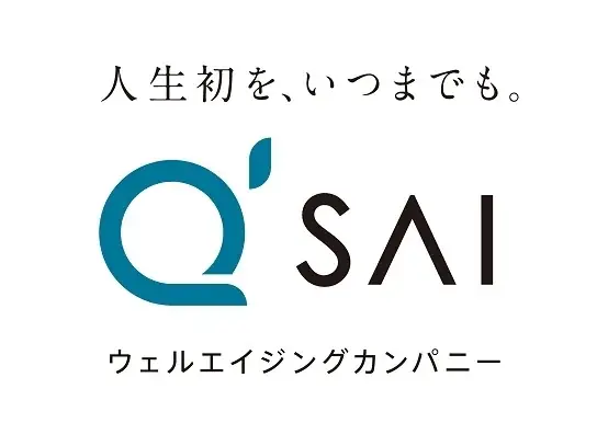 キューサイ×総合メディカルの第二弾コラボ商品「らくらくプロテイン」新発売 シェイカー不要、これ1杯でたんぱく質&野菜の栄養をチャージ! 画像 5