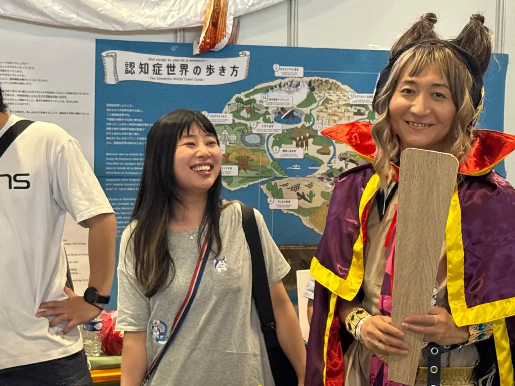 認知症世界の歩き方 全世界8カ国クラファン第３弾！フランスでのクラウドファンディングが本日7月7日より開始。 画像 4