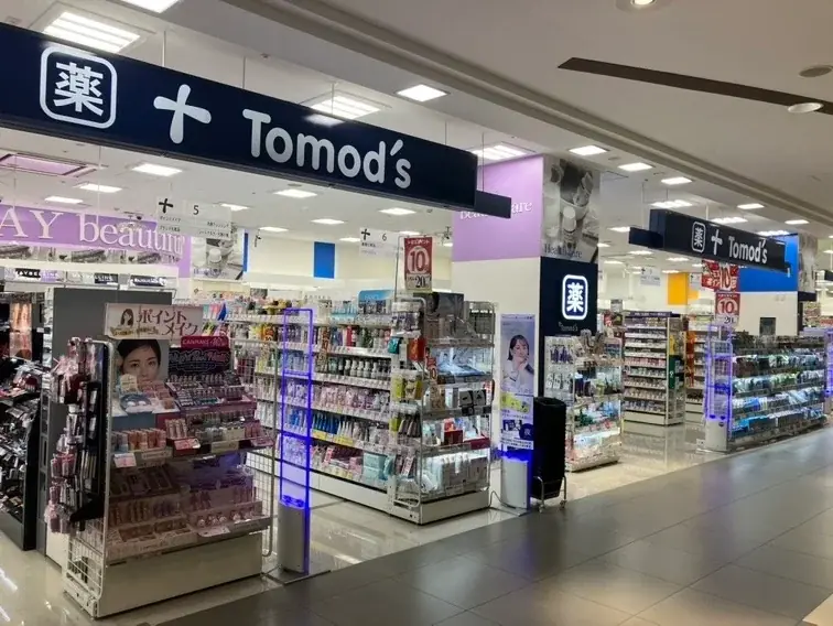 7月5日リニューアル！トモズ仙台長町店が売り場拡大で新登場