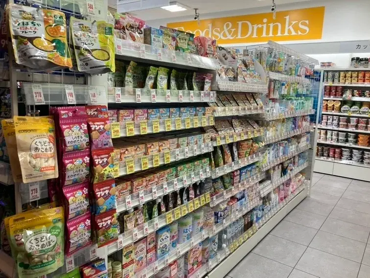 トモズ仙台長町店 リニューアルオープンのお知らせ 画像 2