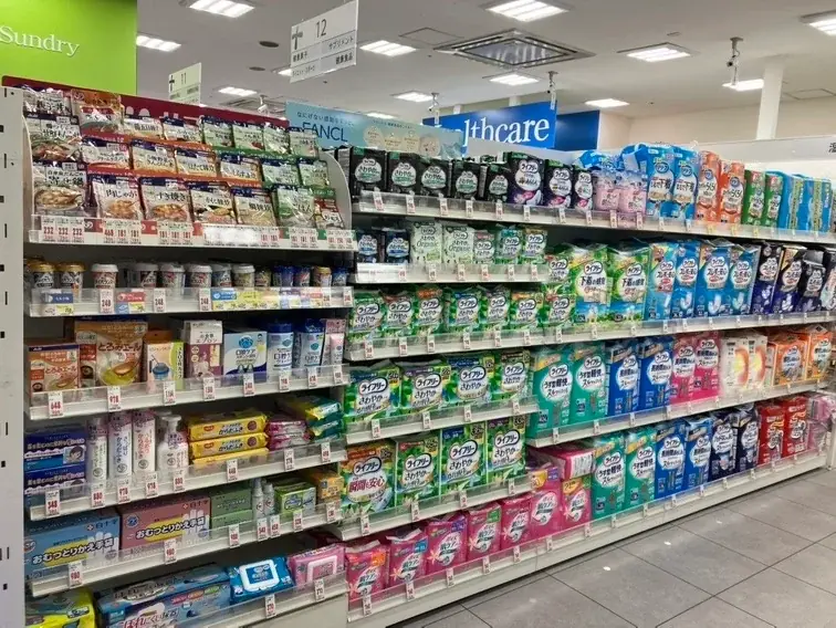 トモズ仙台長町店 リニューアルオープンのお知らせ 画像 3