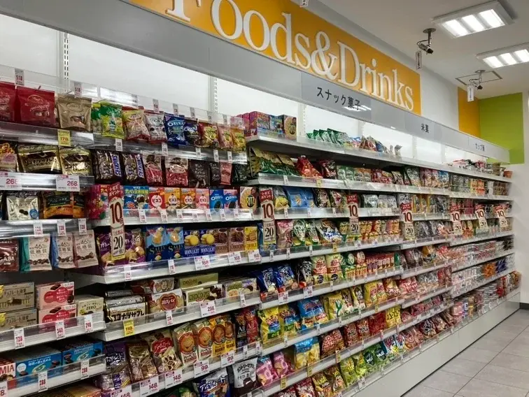 トモズ仙台長町店 リニューアルオープンのお知らせ 画像 4