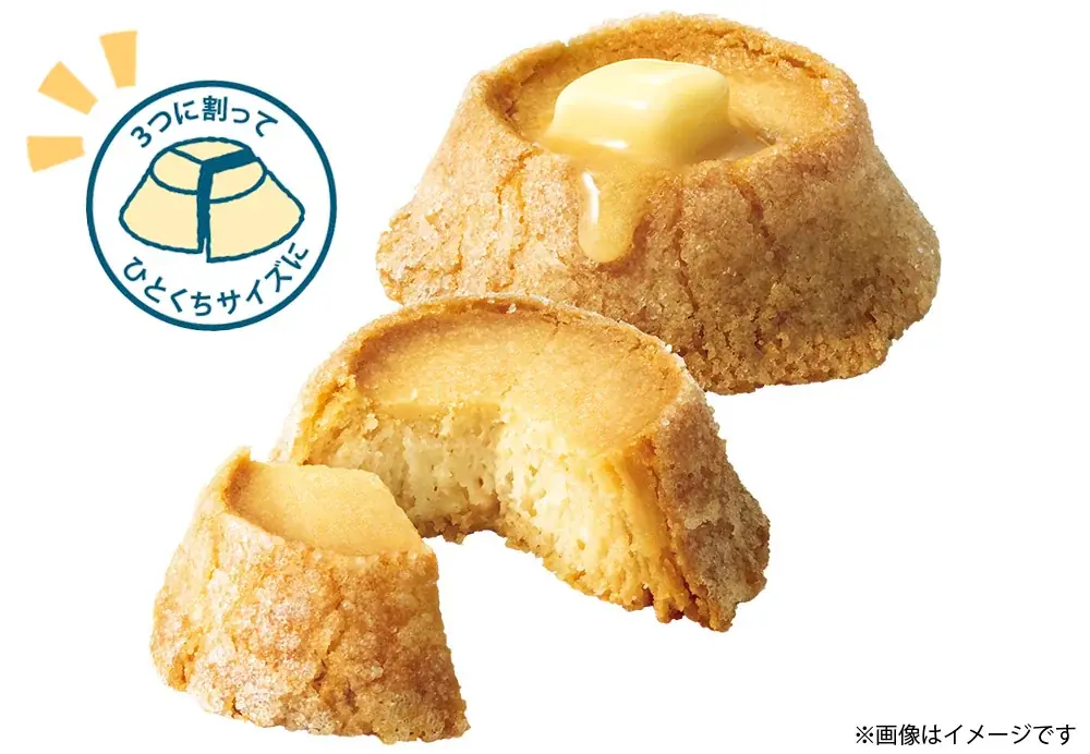 〈羽田スタースイーツ〉初登場!累計900万個販売のバタースイーツ専門「BUTTER STATE’s by銀のぶどう」のポップアップストアがOPEN 画像 3