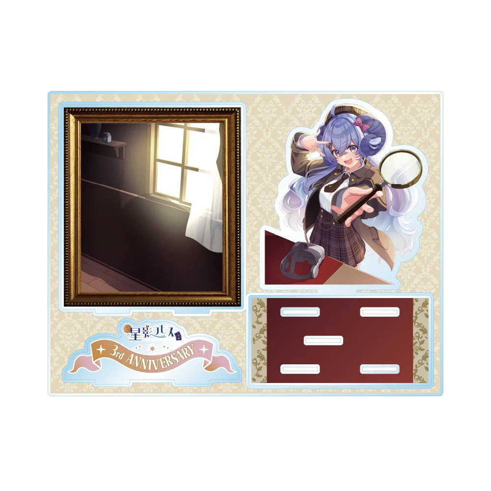 『星影ラピス』3周年&アンバサダー記念の新作グッズが登場!7月4日21時30分より販売開始! 画像 3