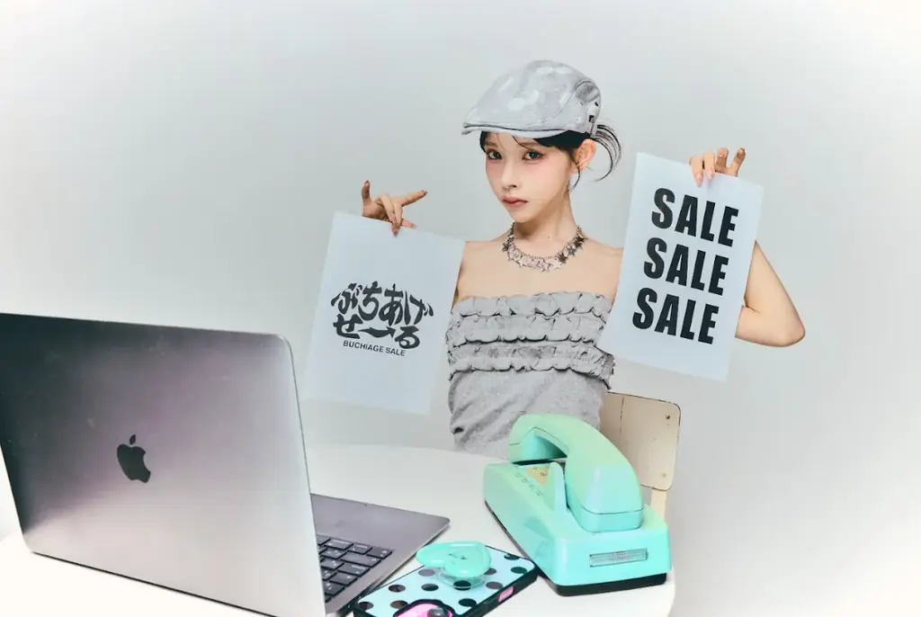 【最大級】400以上の韓国・アジアブランドが参戦!最大95%OFFの特大セール「ぶちあげセール」が7月11日からファッションECサイト「60%」で開催決定。 画像 3