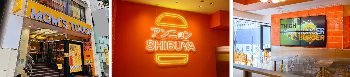 マムズタッチ、事業拡大開始！フランチャイズ加盟1号店契約を締結 画像 2