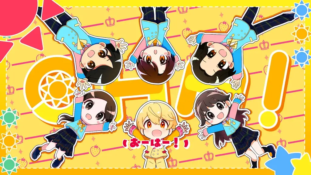 るぅと(すとぷり)がプロデュースする、朝の人気子供番組『おはスタ』のテーマソング曲『ファーストステップ』MV、7月7日(月)16:00に公開！ 画像 2