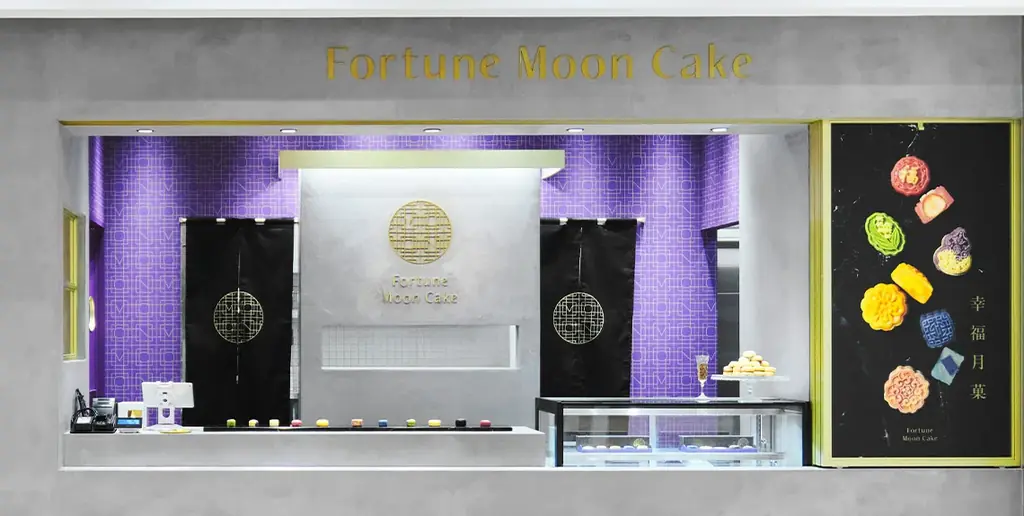 中国発祥・韓国SNSで話題の毛巾巻「タオルケーキ」が博多阪急「アジアンフェスティバル2025」に初登場 画像 11
