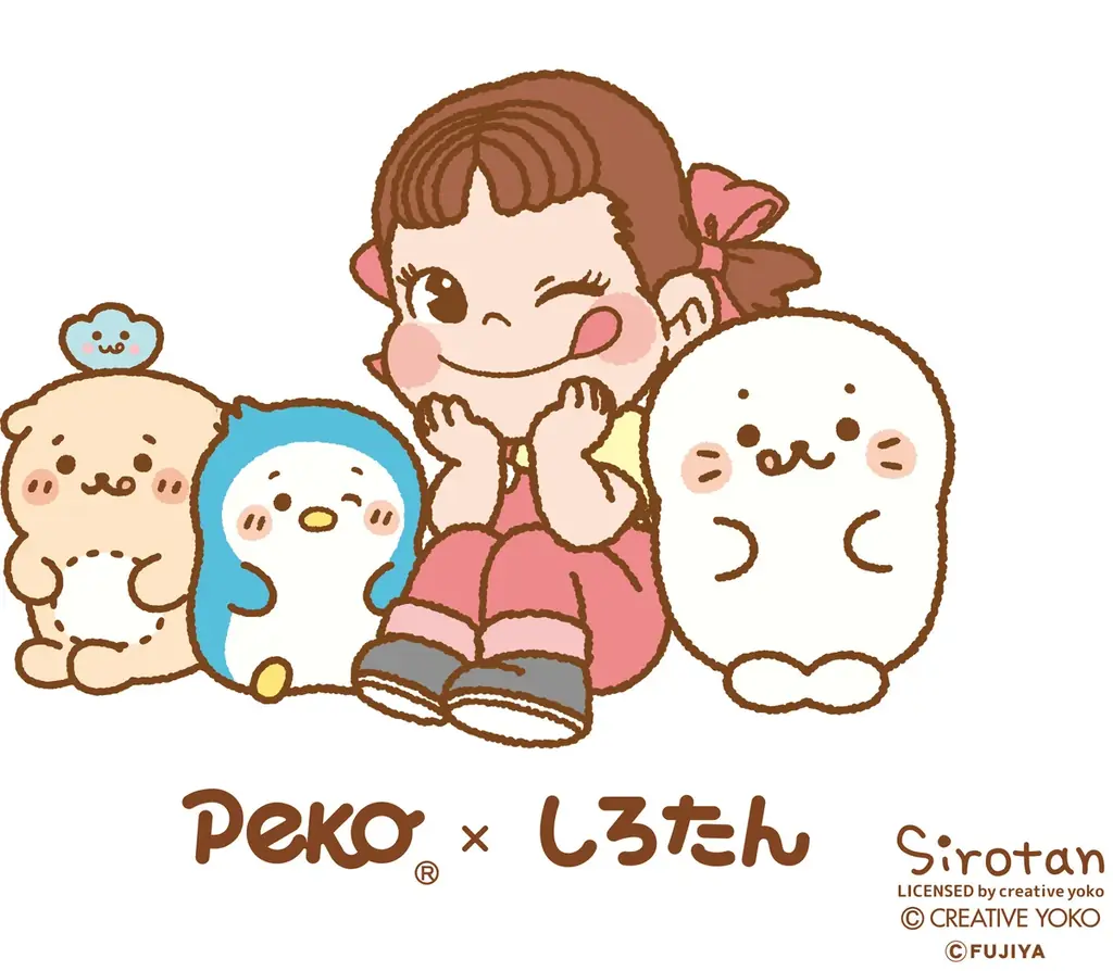昨年大好評だったコラボ再び！ 不二家洋菓子店「ペコちゃん×しろたん」第2弾コラボレーション商品発売 画像 1