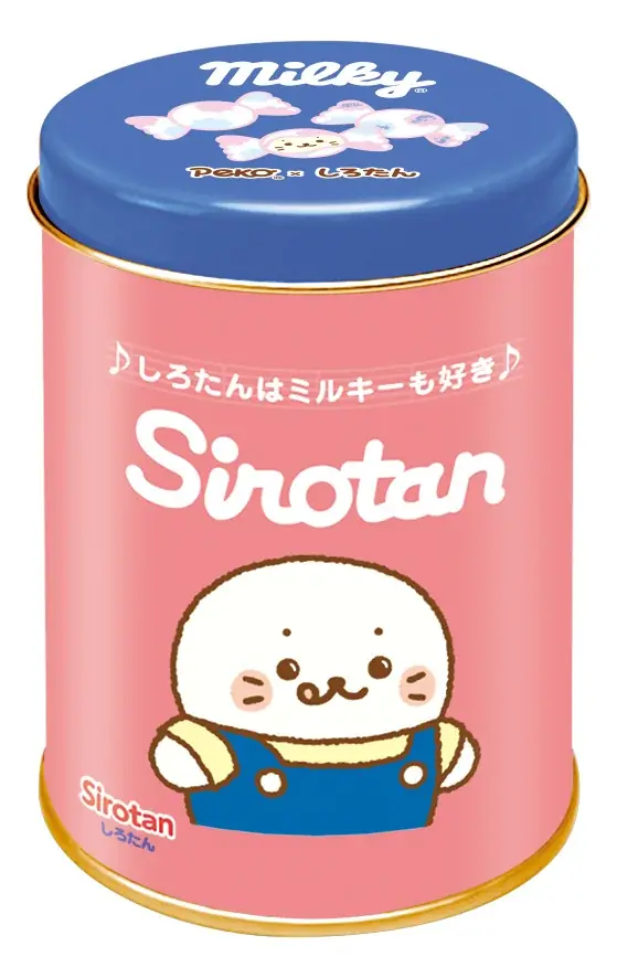 昨年大好評だったコラボ再び！ 不二家洋菓子店「ペコちゃん×しろたん」第2弾コラボレーション商品発売 画像 9