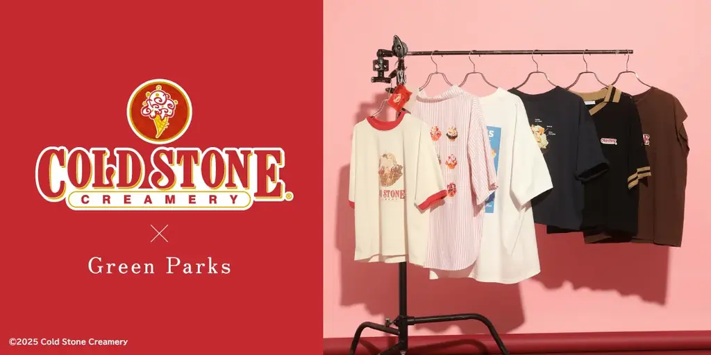 7月9日発売！Green Parks×コールド・ストーン夏のアイスクリームコラボ