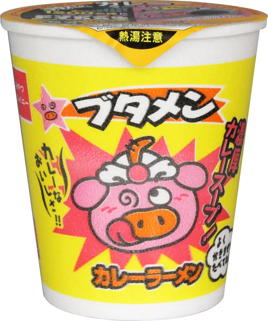 おやつカンパニー×メガハウス が初コラボ！『ブタメンくんとブタミントン対決！！』 画像 12