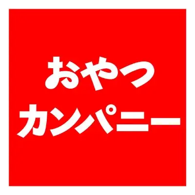 おやつカンパニー×メガハウス が初コラボ！『ブタメンくんとブタミントン対決！！』 画像 2
