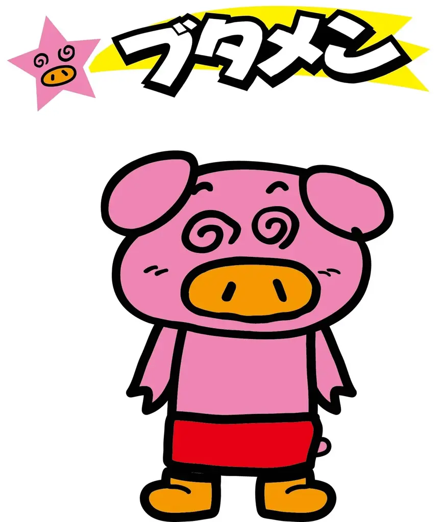 おやつカンパニー×メガハウス が初コラボ!『ブタメンくんとブタミントン対決!!』 画像 3