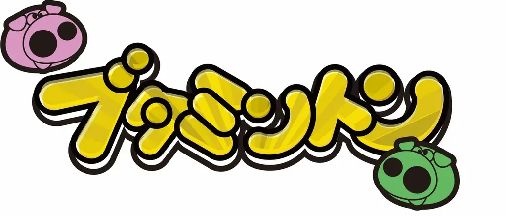 おやつカンパニー×メガハウス が初コラボ!『ブタメンくんとブタミントン対決!!』 画像 5