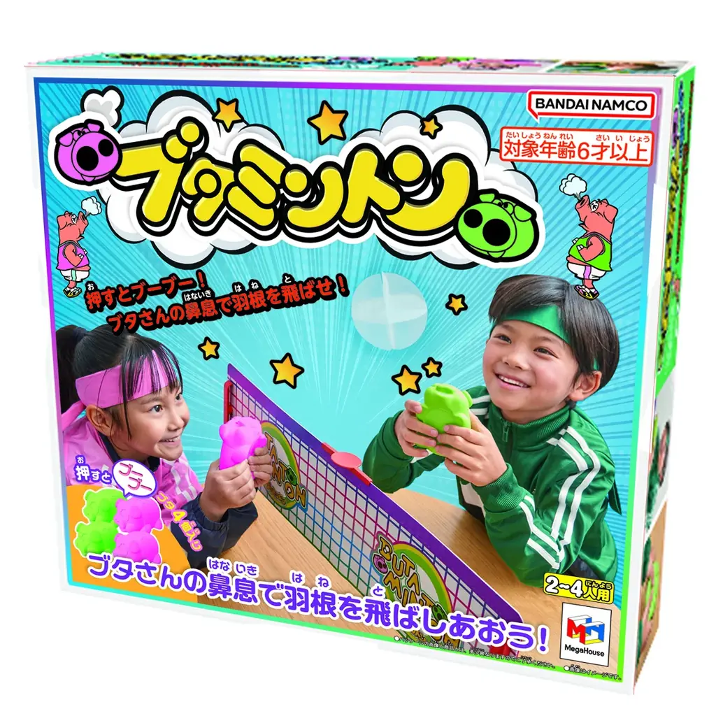 おやつカンパニー×メガハウス が初コラボ！『ブタメンくんとブタミントン対決！！』 画像 9