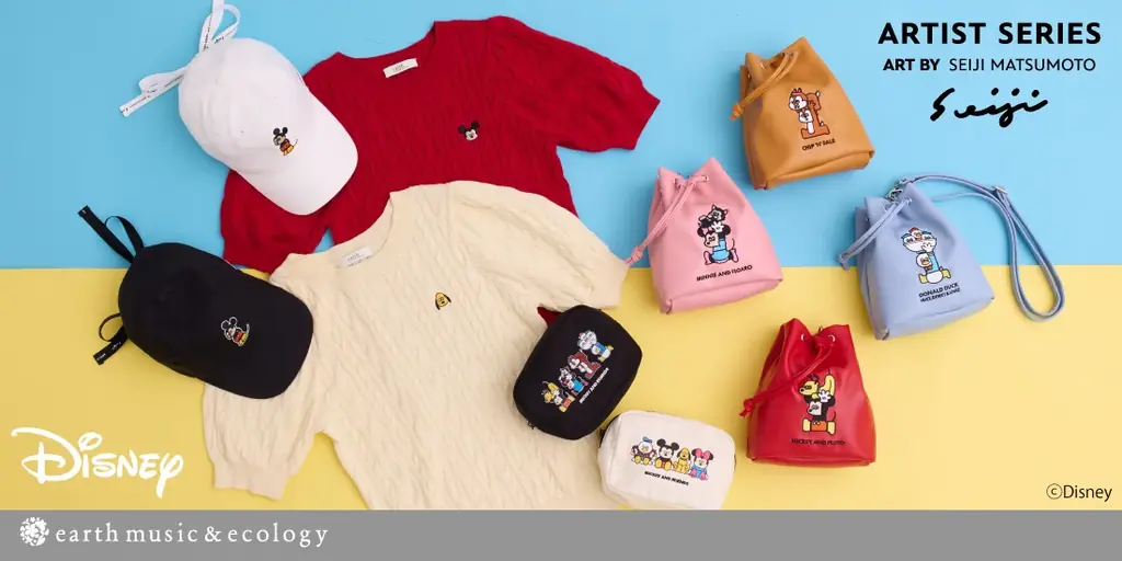 松本セイジ×ディズニー発売