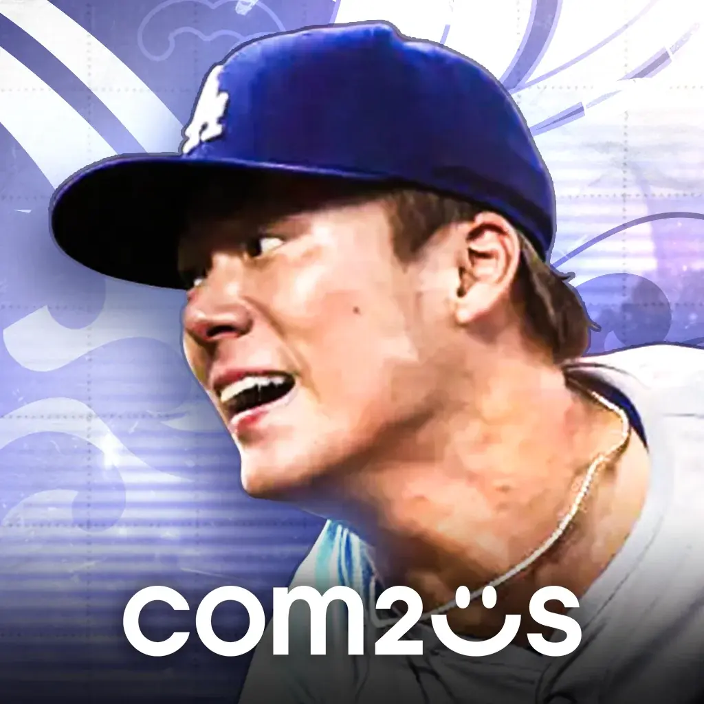 『MLB RIVALS』、サービス2周年を記念して夏を楽しむ豪華なイベントを開催! 画像 4