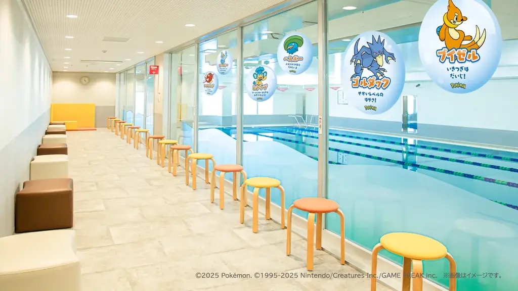 “Dive into Pokémon! ~ ポケモンの世界にダイブしよう! ~”みずタイプのポケモンがスイミングをがんばるキミのもとにやってくる!? 画像 3
