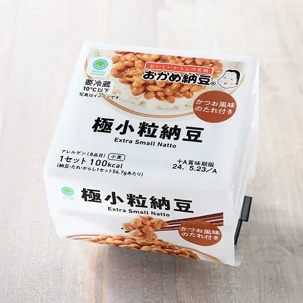 今年もやってきた！7月10日は「納豆の日」定番の手巻寿司などバラエティ豊富な10種類を展開毎年好評「納豆細巻寿司」が期間限定の増量でおトク！ 画像 10