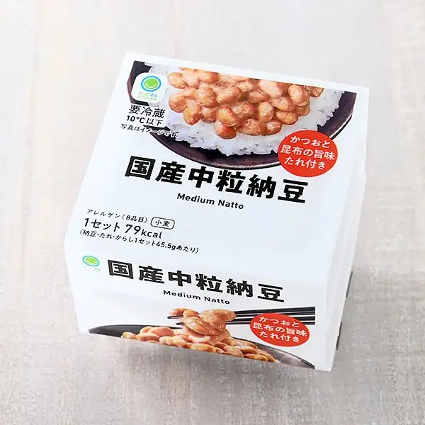 今年もやってきた！7月10日は「納豆の日」定番の手巻寿司などバラエティ豊富な10種類を展開毎年好評「納豆細巻寿司」が期間限定の増量でおトク！ 画像 9