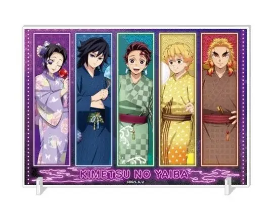 7月18日開始「鬼滅の刃」漆ノ章inナムコ限定景品登場｜ベスト