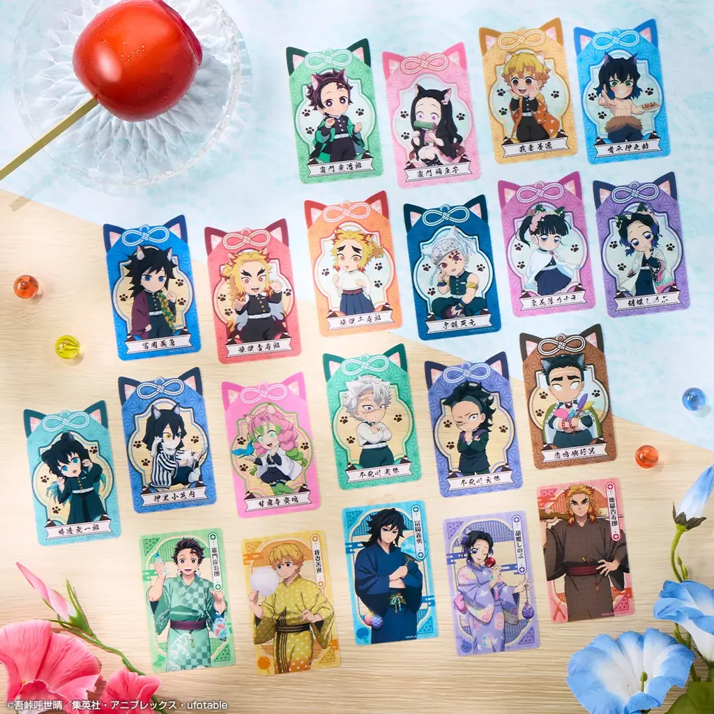 し*）様 鬼滅の刃　漆ノ章 in ナムコ 特典 クリアシート コンプリートセット 鬼滅の刃 漆ノ章inナムコ 特典クリアシート クリアカード 竈門炭