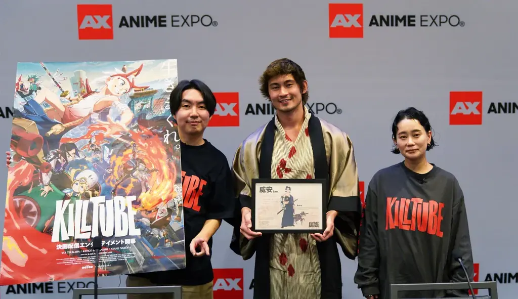 7月5日開催『KILLTUBE』Anime Expo 2025パネルイベント詳細