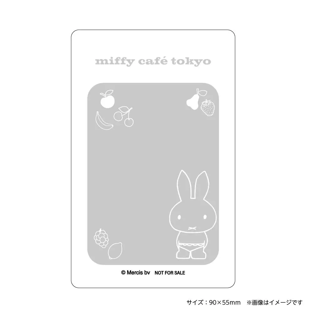 “ミッフィーのアートを食と共に感じ、体感できるカフェ”「miffy café tokyo」が再び愛知・名古屋にやってくる「miffy café tokyo」名古屋POP UP開催決定 画像 16