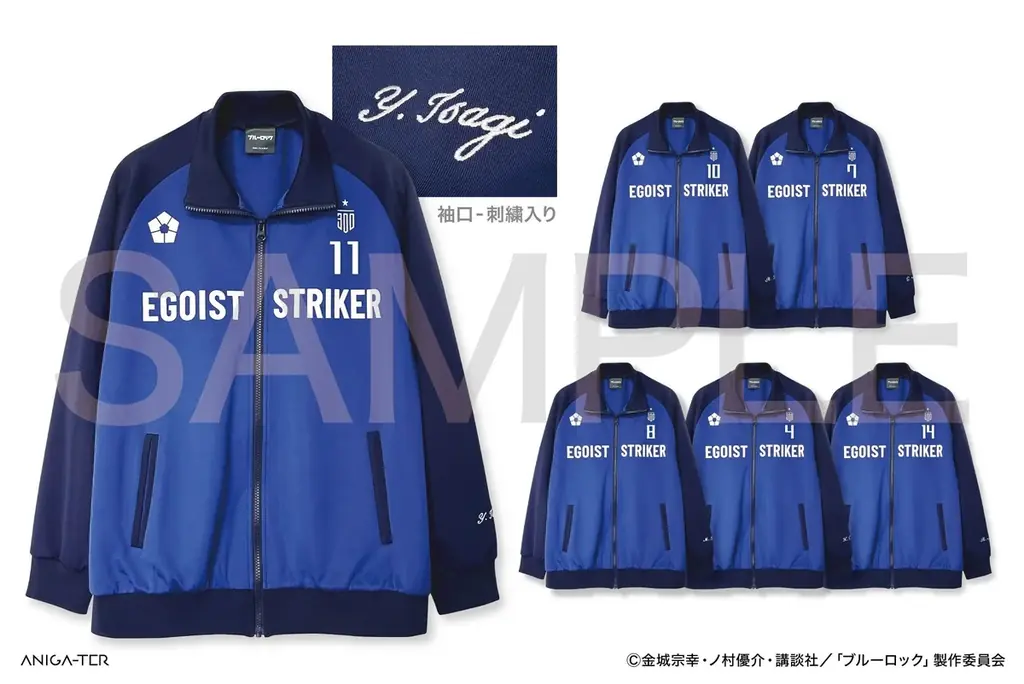 TVアニメ『ブルーロック』よりキャラクター背番号と名前の刺繍が入ったアパレルをはじめ、描き起こしデフォルメイラスト缶バッジなどが新登場！ 画像 2