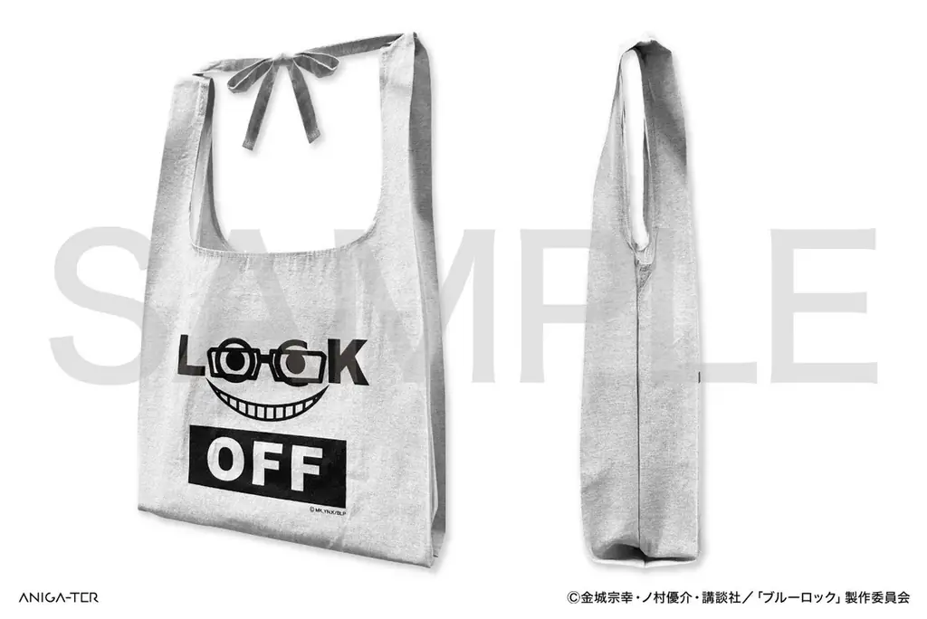 TVアニメ『ブルーロック』よりキャラクター背番号と名前の刺繍が入ったアパレルをはじめ、描き起こしデフォルメイラスト缶バッジなどが新登場！ 画像 5