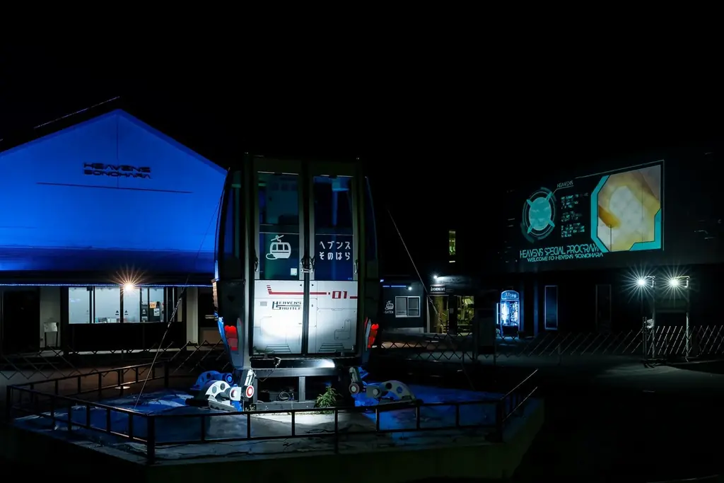 あの２大スターが、この夏ついに出会う！　ベビースターラーメン × スタービレッジ阿智 コラボ企画 開催 画像 17