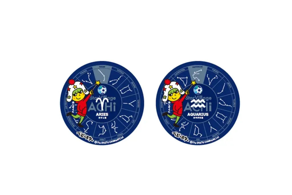 あの２大スターが、この夏ついに出会う！　ベビースターラーメン × スタービレッジ阿智 コラボ企画 開催 画像 4