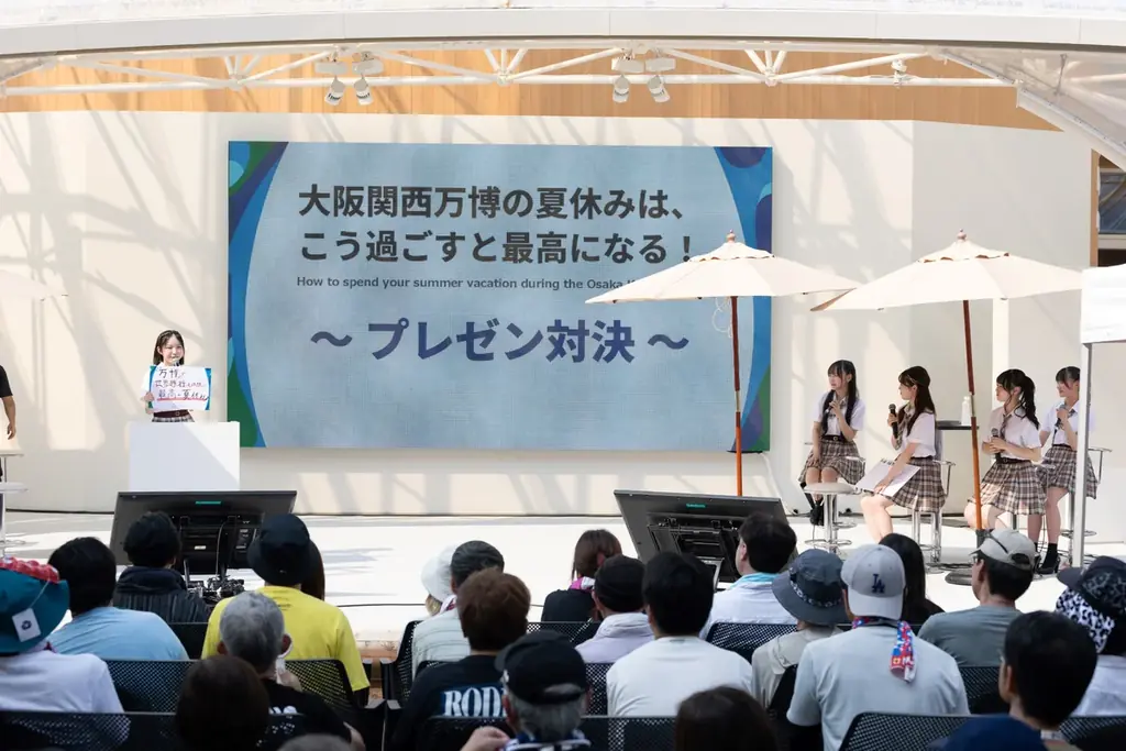 歌って・踊って・喋って 盛り上がるスペシャルイベント「夏休み直前!万博へ行こう!~REBORN SUMMER FESTA~」開催 画像 7