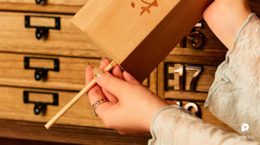 恋に効く“ひとこと”がもらえる、立ち飲みバー『PICROSS』がすごい！ 画像 3