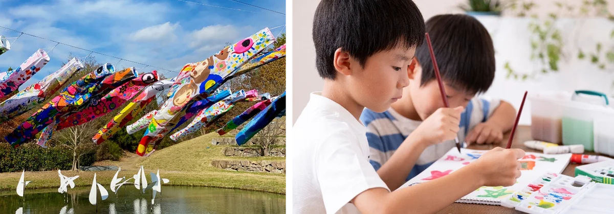 7月21日開催！リーガロイヤルホテル大阪で元気のぼりアート体験