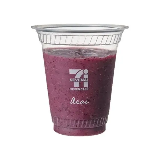 「セブンカフェ スムージー」が期間限定で全品30円引き！素材をぎゅっと、野菜やフルーツが手軽に摂取できるスムージーが7月7日（月）から11日（金）までの間お得に！ 画像 7