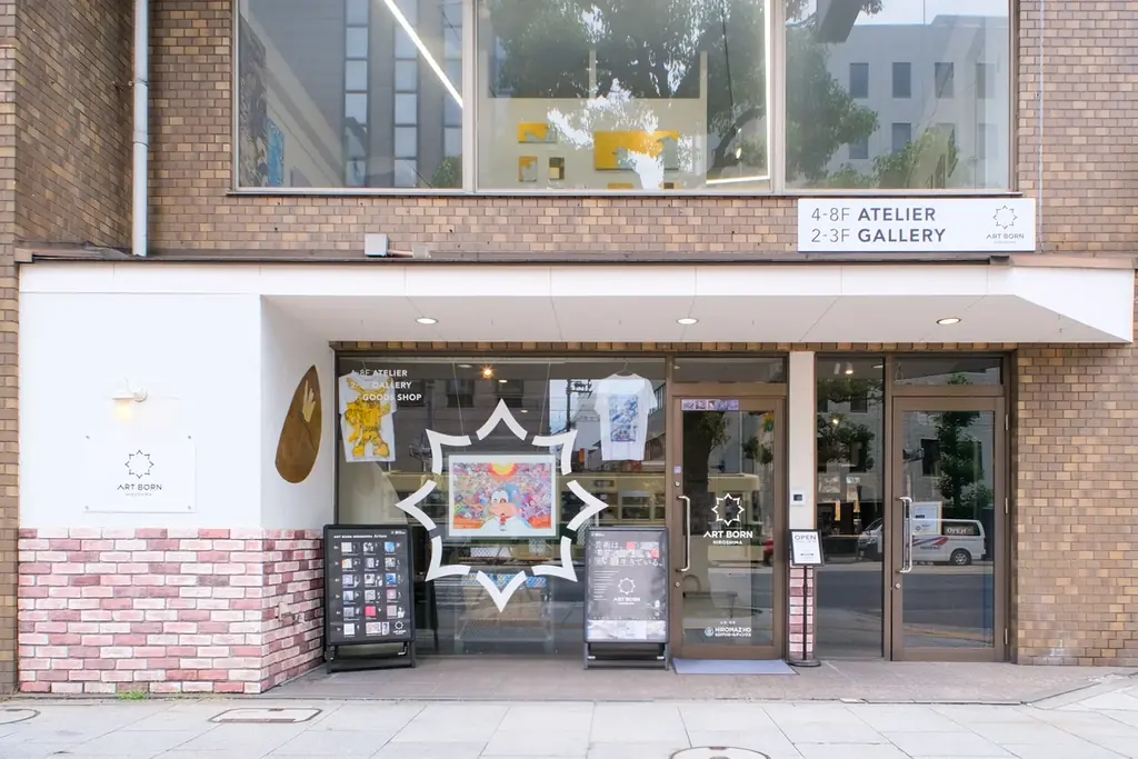 アーティストMUSASHIとヒロマツホールディングス株式会社がコラボ出展 画像 2